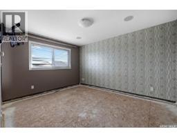 3604 Green Moss Lane, Regina, SK S4V1M2 Photo 19