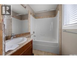 3604 Green Moss Lane, Regina, SK S4V1M2 Photo 21