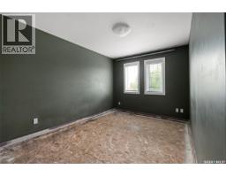 3604 Green Moss Lane, Regina, SK S4V1M2 Photo 23