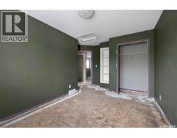 3604 Green Moss Lane, Regina, SK S4V1M2 Photo 24