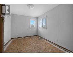 3604 Green Moss Lane, Regina, SK S4V1M2 Photo 25