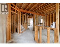 4pc Bathroom - 3604 Green Moss Lane, Regina, SK S4V1M2 Photo 6