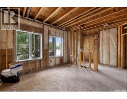 Bedroom - 3604 Green Moss Lane, Regina, SK S4V1M2 Photo 9