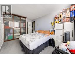 705 6689 Willingdon Avenue, Burnaby, BC V5H3Y8 Photo 14