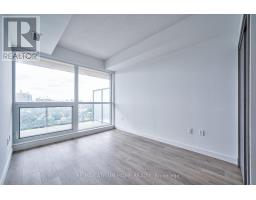 2005 - 25 Mcmahon Drive W, Toronto, ON M2K0J1 Photo 16