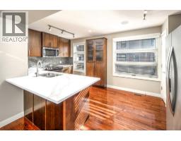 Family room - 158 Aspen Hills Villas Sw, Calgary, AB T3H0H7 Photo 13