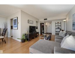 #203 8340 Jasper Av Nw Nw, Edmonton, AB T5H4C6 Photo 10