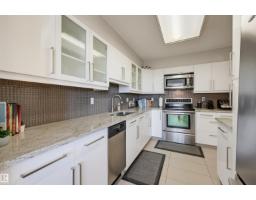 #203 8340 Jasper Av Nw Nw, Edmonton, AB T5H4C6 Photo 16