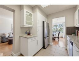 #203 8340 Jasper Av Nw Nw, Edmonton, AB T5H4C6 Photo 18