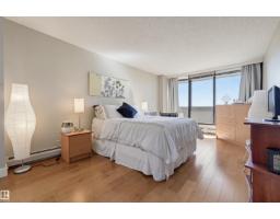#203 8340 Jasper Av Nw Nw, Edmonton, AB T5H4C6 Photo 20