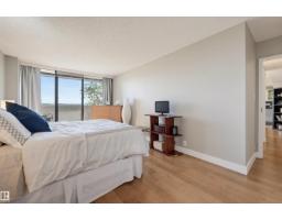 #203 8340 Jasper Av Nw Nw, Edmonton, AB T5H4C6 Photo 21