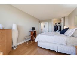 #203 8340 Jasper Av Nw Nw, Edmonton, AB T5H4C6 Photo 22