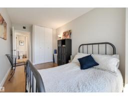 #203 8340 Jasper Av Nw Nw, Edmonton, AB T5H4C6 Photo 27