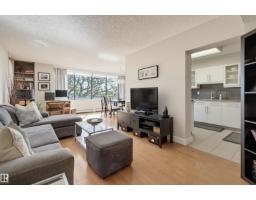 #203 8340 Jasper Av Nw Nw, Edmonton, AB T5H4C6 Photo 7