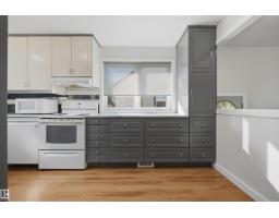 9823 151 St Nw, Edmonton, AB T5P1S9 Photo 12