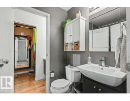 8708 25a Av Nw, Edmonton, AB T6K2W7 Photo 23