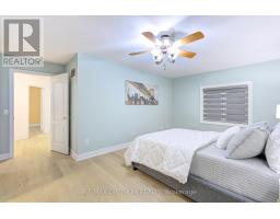 1829 Samuelson Circle, Mississauga, ON L5N7Z2 Photo 30