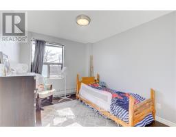 309 - 1100 Courtland Avenue, Kitchener, ON N2C2H9 Photo 15