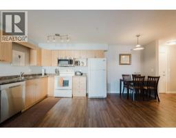 202, 12015 Royal Oaks Drive, Grande Prairie, AB T8V2K8 Photo 6