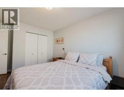 202, 12015 Royal Oaks Drive, Grande Prairie, AB T8V2K8 Photo 13