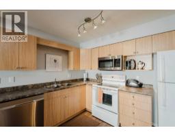 202, 12015 Royal Oaks Drive, Grande Prairie, AB T8V2K8 Photo 8