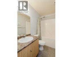 202, 12015 Royal Oaks Drive, Grande Prairie, AB T8V2K8 Photo 15