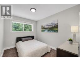 1510 Macdonald Place, Squamish, BC V0N1H0 Photo 11