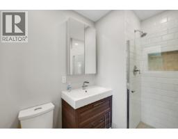 1510 Macdonald Place, Squamish, BC V0N1H0 Photo 12