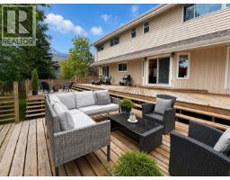 1510 Macdonald Place, Squamish, BC V0N1H0 Photo 19