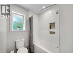 1510 Macdonald Place, Squamish, BC V0N1H0 Photo 14