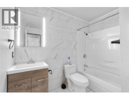 1595 Summit Drive Unit# 6, Kamloops, BC V2E1E9 Photo 9