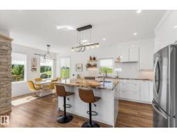Laundry room - 283 Silverstone Cr, Stony Plain, AB T7Z0E8 Photo 7
