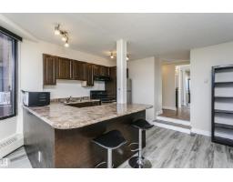 #815 10160 114 St Nw, Edmonton, AB T5K2L2 Photo 7