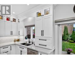 61 Fieldview Drive, Brampton, ON L6P2Y2 Photo 13