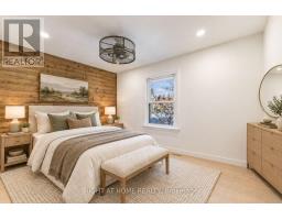 1480 Kenmuir Avenue, Mississauga, ON L5G4B5 Photo 10