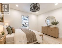 1480 Kenmuir Avenue, Mississauga, ON L5G4B5 Photo 11