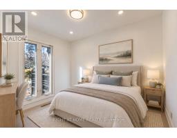 1480 Kenmuir Avenue, Mississauga, ON L5G4B5 Photo 12