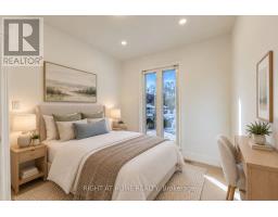1480 Kenmuir Avenue, Mississauga, ON L5G4B5 Photo 13