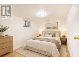 1480 Kenmuir Avenue, Mississauga, ON L5G4B5 Photo 19