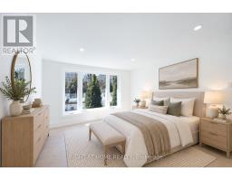 1480 Kenmuir Avenue, Mississauga, ON L5G4B5 Photo 8