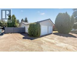 1568 Marine Cir, French Creek, BC V9P1Y6 Photo 40