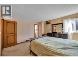 28 Macewan Meadow Link Nw, Calgary, AB T3K3H4 Photo 19