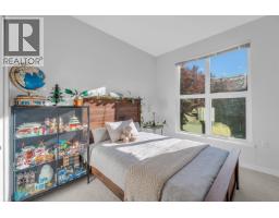 213 9551 Alexandra Road, Richmond, BC V6X0S6 Photo 11
