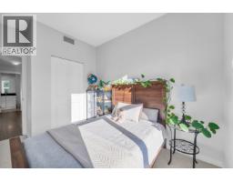 213 9551 Alexandra Road, Richmond, BC V6X0S6 Photo 12