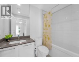 213 9551 Alexandra Road, Richmond, BC V6X0S6 Photo 13