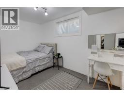 944 Windhaven Close Sw, Airdrie, AB T4B0P3 Photo 24