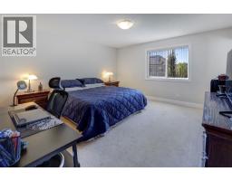 944 Windhaven Close Sw, Airdrie, AB T4B0P3 Photo 13