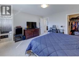 944 Windhaven Close Sw, Airdrie, AB T4B0P3 Photo 15