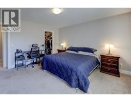 944 Windhaven Close Sw, Airdrie, AB T4B0P3 Photo 14