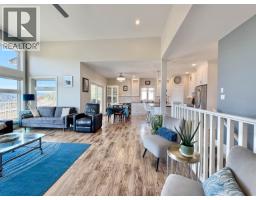 Other - 2529 Gopher Drive, Williams Lake, BC V2G5L2 Photo 15